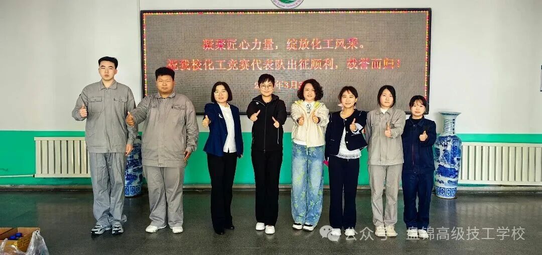 我校学子斩获佳绩